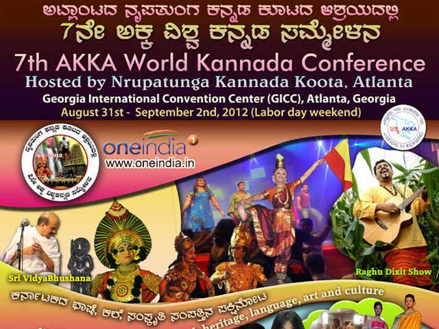 AKKA Conference Poster